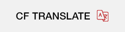 Translate all the texts that you can't modify within the ClickFunnels page editor and optionally switch your funnel to RTL (right to left) layout.